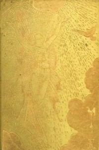 Эндрю Лэнг - The Yellow Fairy Book