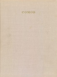 Алла Гусарова - Константин Андреевич Сомов