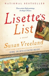 Сьюзен Вриланд - Lisette's List: A Novel