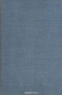  - The pharmacological basis of therapeutics