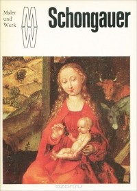 Gert Soder - Schongauer