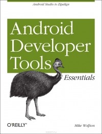  - Android Developer Tools Essentials