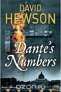 Дэвид Хьюсон - Dante's Numbers