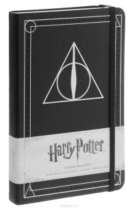  - Harry Potter: Deathly Hallows: Ruled Journal