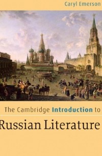 The Cambridge Introduction to Russian Literature