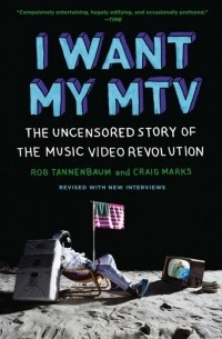  - I Want My MTV