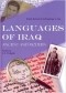 J. N. Postgate - Languages of Iraq, Ancient and Modern