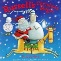 Роб Скоттон - Russell's Christmas Magic (+ CD)
