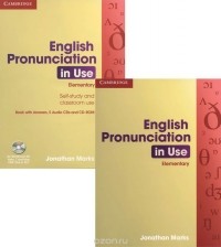 Jonathan Marks - English Pronunciation in Use: Elementary: Self-Study and Classroom Use (+ 5 CD, CD-ROM)