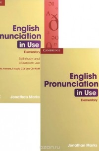 Jonathan Marks - English Pronunciation in Use: Elementary: Self-Study and Classroom Use (+ 5 CD, CD-ROM)