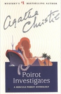 Agatha Christie - Poirot Investigates (сборник)
