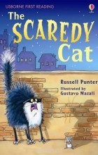 Расселл Пунтер - The Scaredy Cat