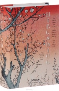  - Hiroshige: One Hundred Famous Views of Edo