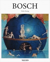 Walter Bosing - Bosch