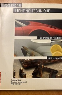 Professional Lighting Techniques