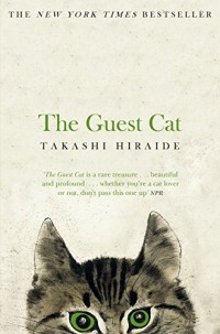 Такаси Хираиде - The Guest Cat