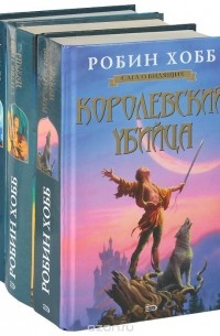 Как закончить читать 3 книги в симс 4