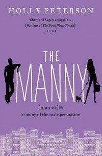 Holly Peterson - The Manny