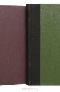 Иван Мушкетов - Физическая геология (комплект из 2 книг)