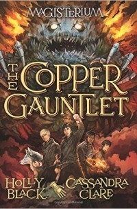 The Copper Gauntlet
