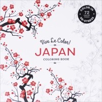  - Japan: Coloring Book