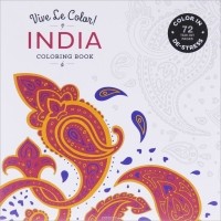 - India: Coloring Book