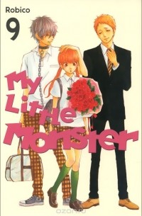 My Little Monster: Volume 9