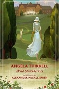 Анджела Тиркелл - Wild Strawberries