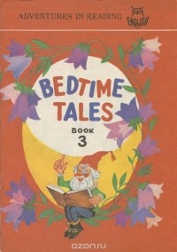  - Bedtime Tales: Book 3