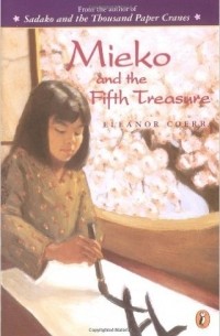 Mieko and the Fifth Treasure