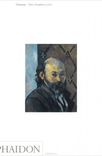 Cezanne