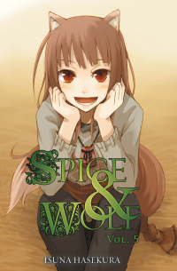 Исуна Хасэкура - Spice and Wolf, Vol. 5