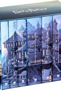 Гарри Поттер. Полное собрание (комплект из 7 книг)