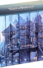 Джоан Роулинг - Гарри Поттер. Полное собрание (комплект из 7 книг) (сборник)