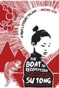 Su Tong - The Boat to Redemption