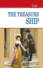 Saki - The Treasure Ship