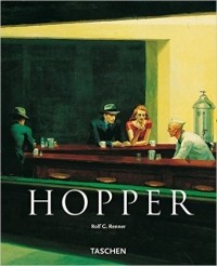 Рольф Г. Реннер - Hopper