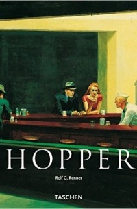 Рольф Г. Реннер - Hopper