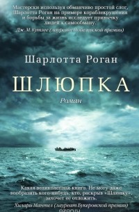 Дело утопающих дело рук самих утопающих картинки