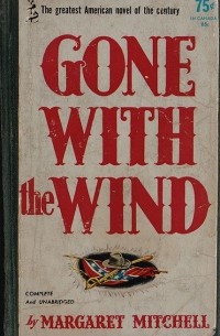 Gone with the Wind