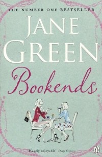 Джейн Грин - Bookends