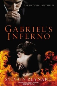 Сильвейн Рейнард - Gabriel's Inferno