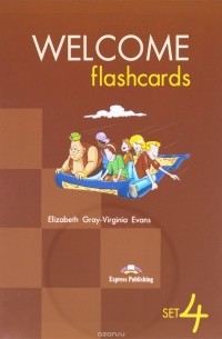 - Welcome Flashcards: Set 4 (набор из 62 карточек)