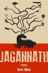  - Jagannath