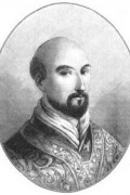 Александр Быков - Игнатий Лойола. Его жизнь и общественная деятельность