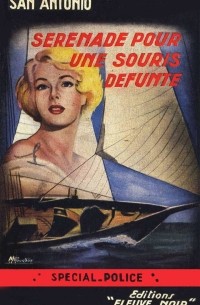 Sérénade pour une souris défunte