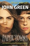 Paper Towns