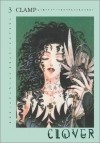 CLAMP - Clover. Vol 3