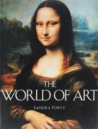Сандра Форти - The World of Art