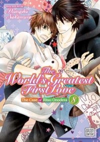 Сюнгику Накамура - The World's Greatest First Love, Vol. 8